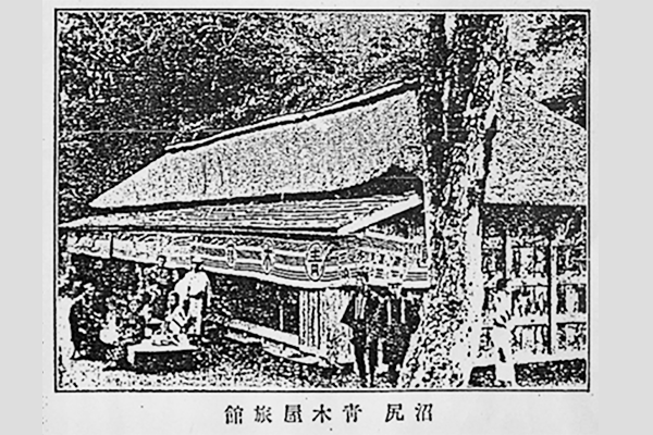 大正５年（1916）の青木旅館